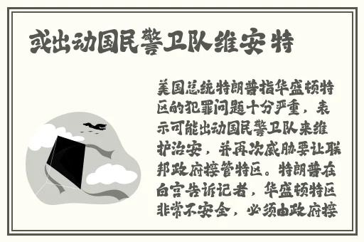 无码精品A∨在线观看短视频